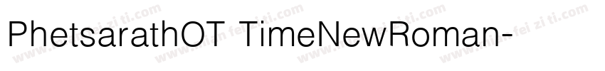 PhetsarathOT TimeNewRoman字体转换